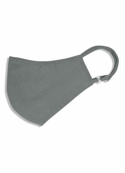 Pawzc Men's Non-Medical Reusable Suiting-style Face Mask Pawzc Men's Non-Medical Reusable Suiting-style Face Mask